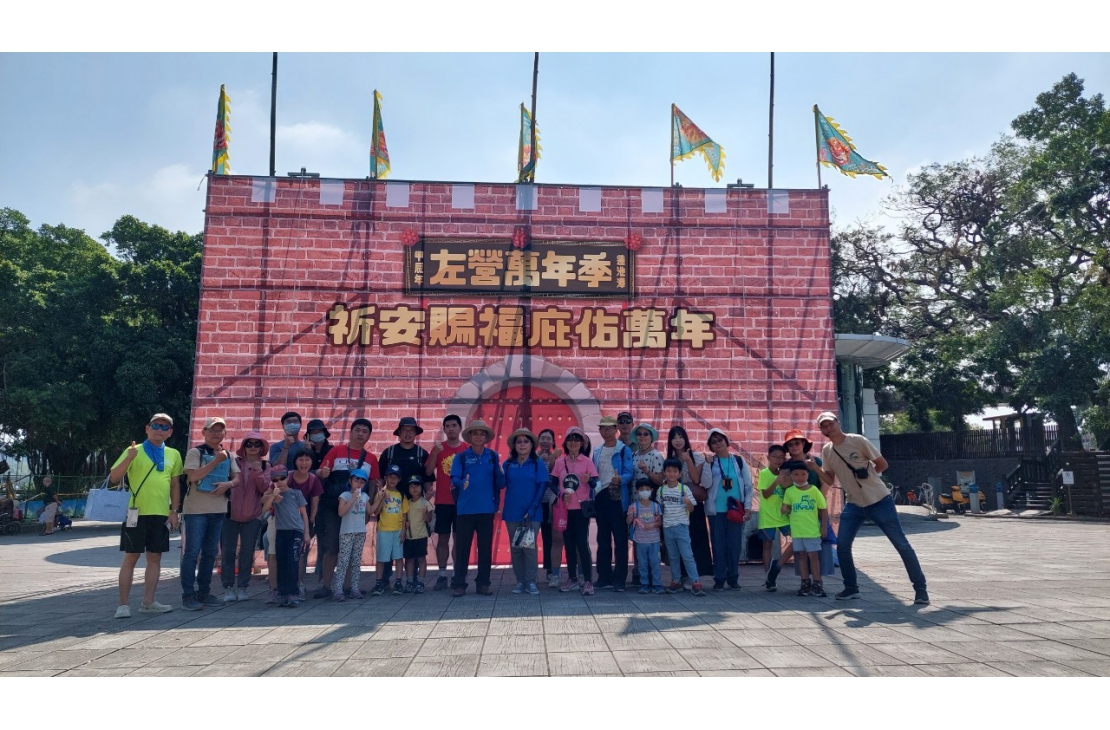 LINE_ALBUM_20241012（上午場）_241021_84