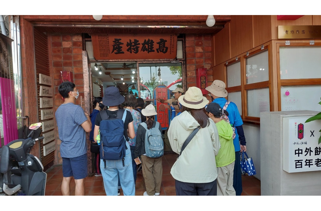 LINE_ALBUM_20241012（下午場）_241021_9