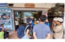 LINE_ALBUM_20241012（下午場）_241021_49