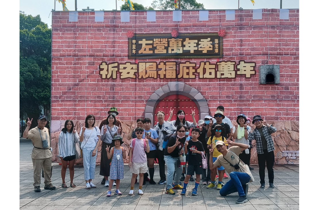 IMG20241013100330