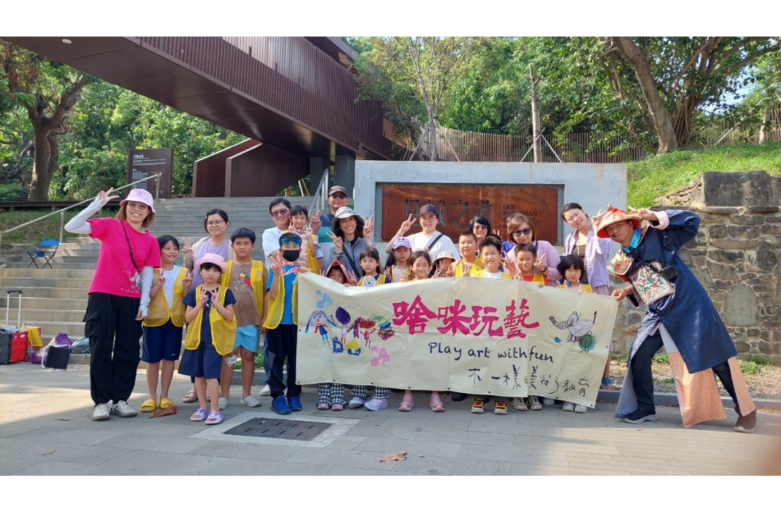LINE_ALBUM_2024119啥咪玩藝走讀（小龜山、見城之道、東門）走讀_241119_135