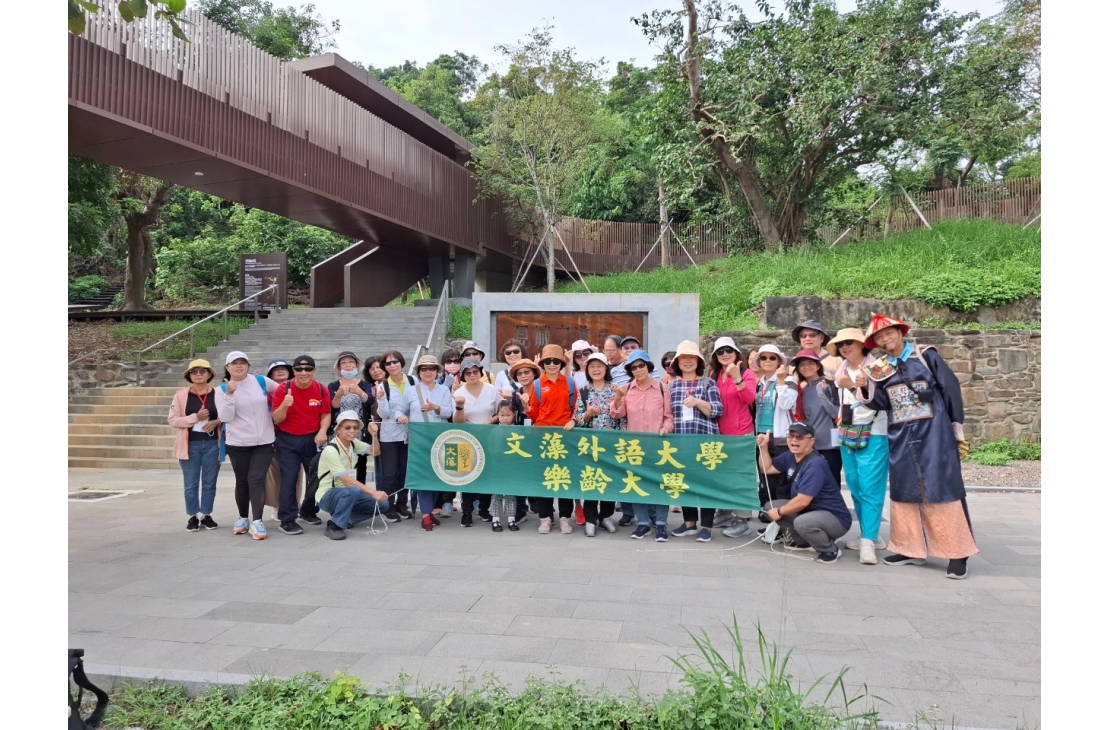 LINE_ALBUM_20241122文藻外語大學推廣部_241203_149