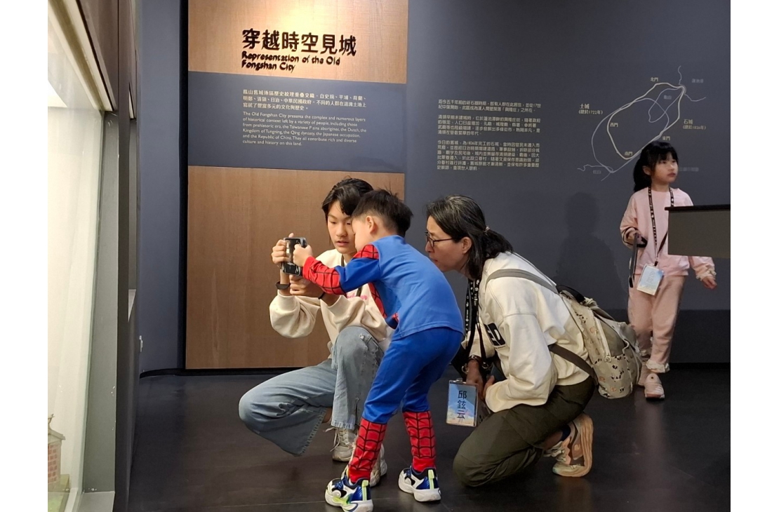 LINE_ALBUM_20241130張老師走讀_241203_6